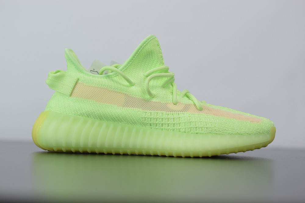 Yeezy Boost  350 V2 Glow