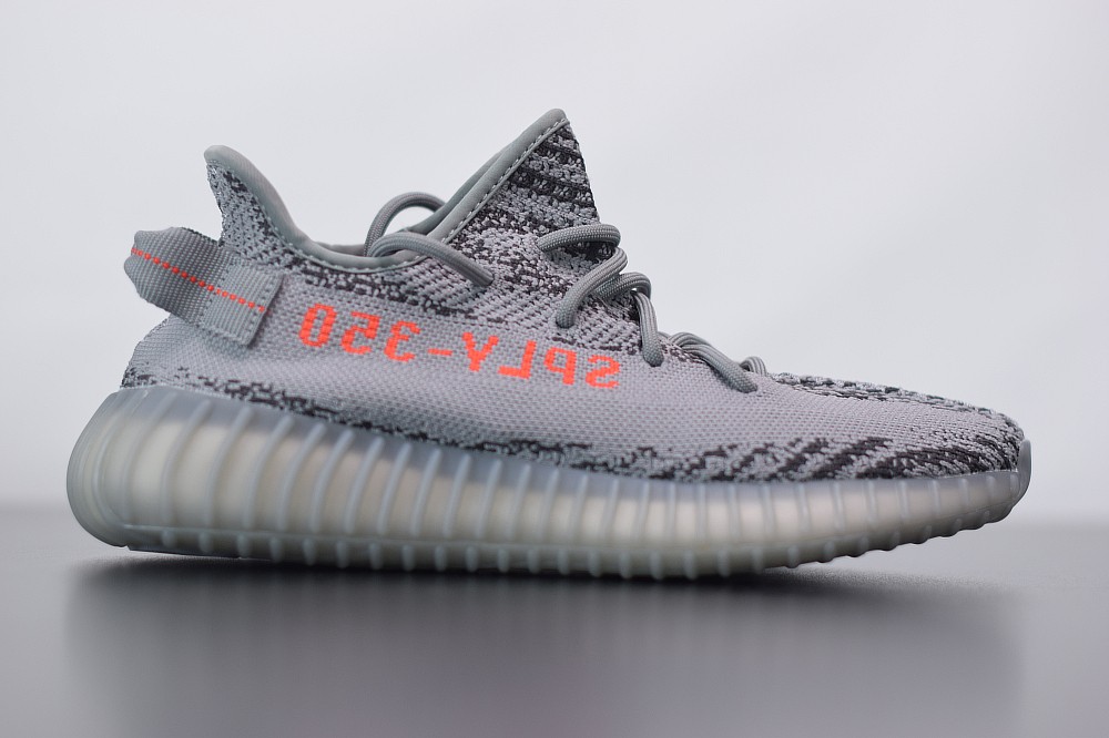 Yeezy Boost  350 V2 Beluga 2.0