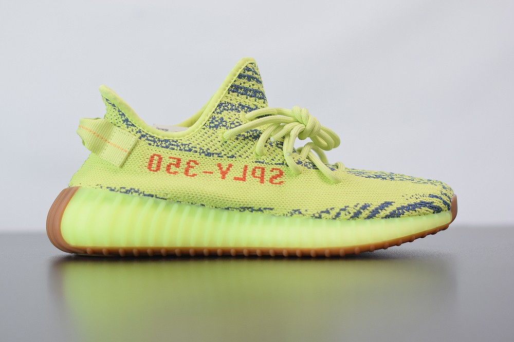 Yeezy Boost  350 V2 Semi Frozen Yellow