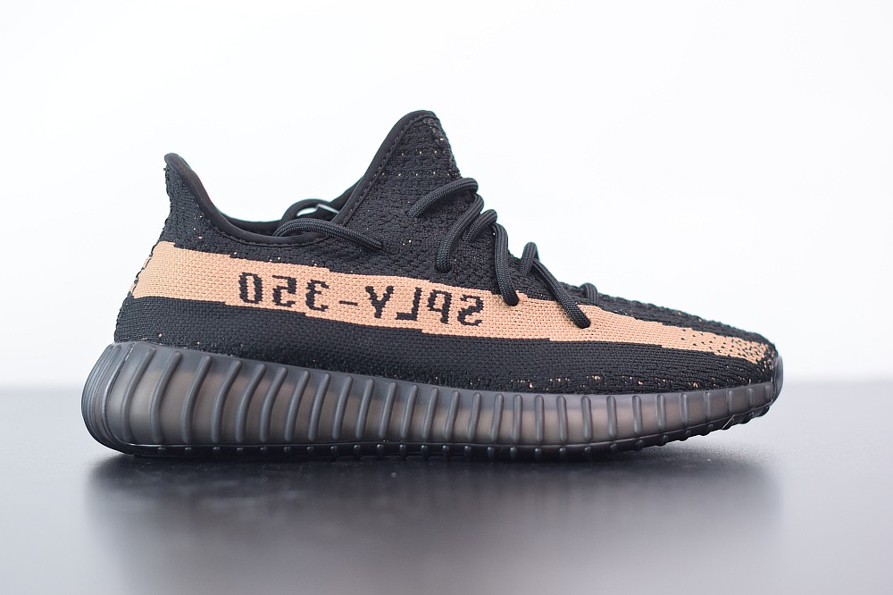 Yeezy Boost 350 V2 Core Black Copper