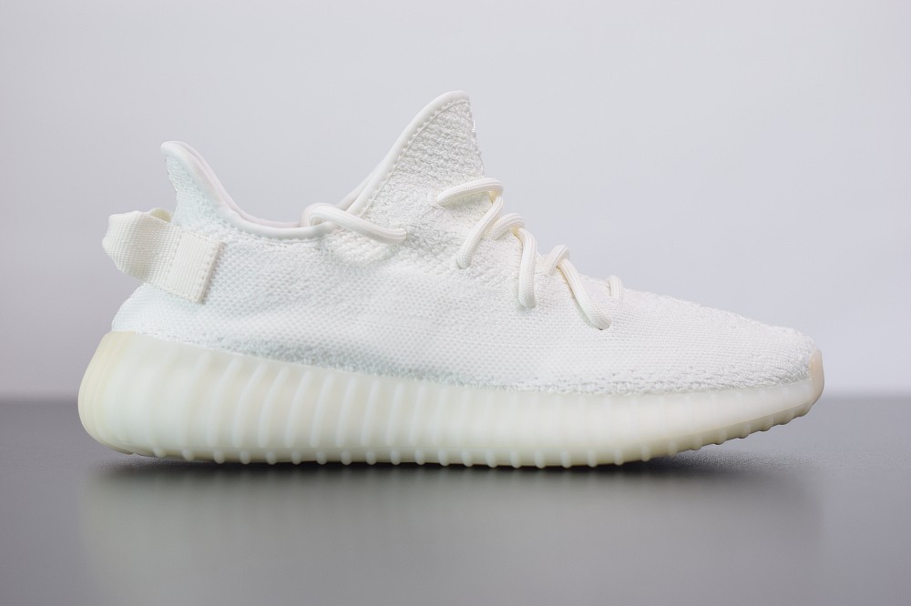 Yeezy Boost  350 V2 Gream/Triple White 