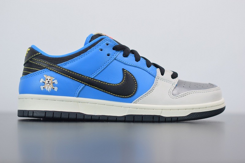 Nike SB Dunk Low Instant Skateboards