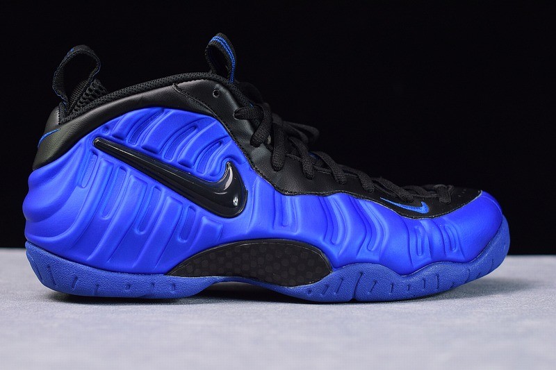 Nike Air Foamposite Pro Hyper Cobalt