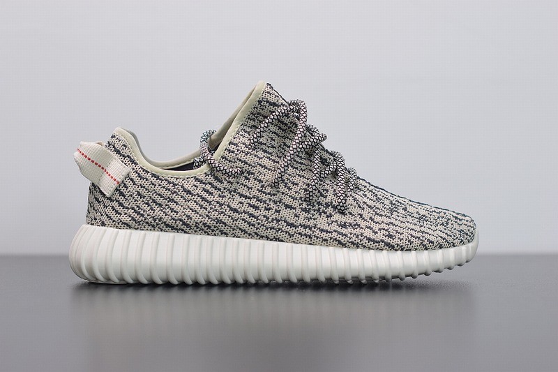 Yeezy Boost 350 Turtledove