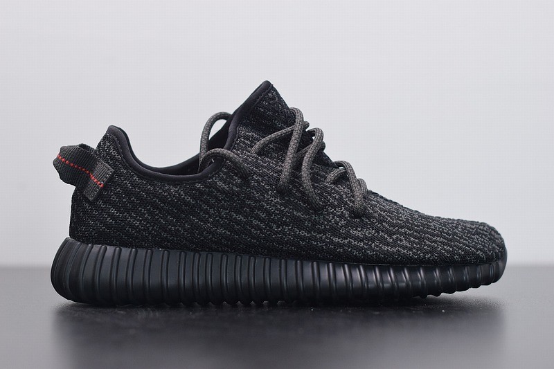 Yeezy Boost 350 Pirate Black