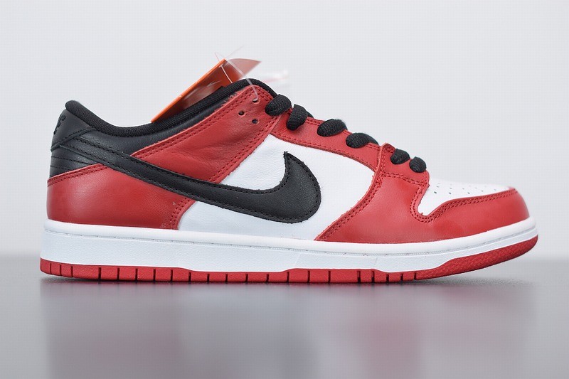 Nike SB Dunk Low J-Pack Chicago