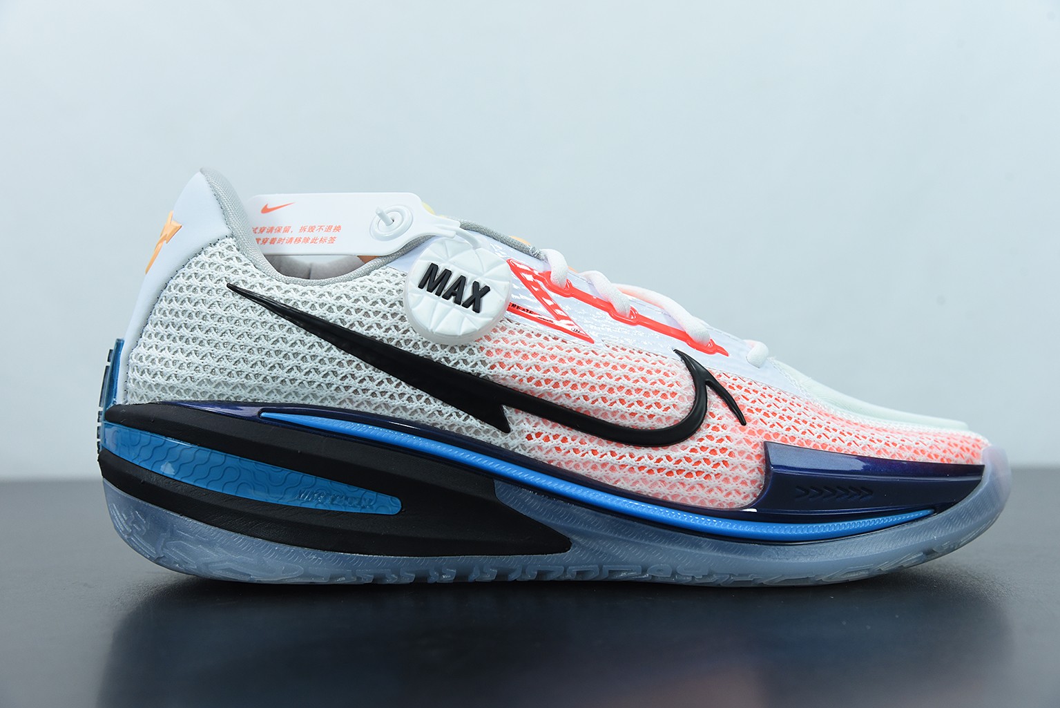 Nike Air Zoom G.T. Cut White Black Laser Blue