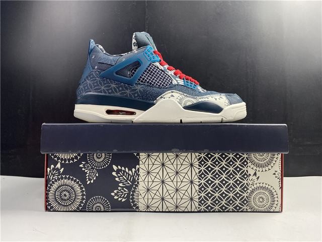  Air Jordan 4 SE “Sashiko