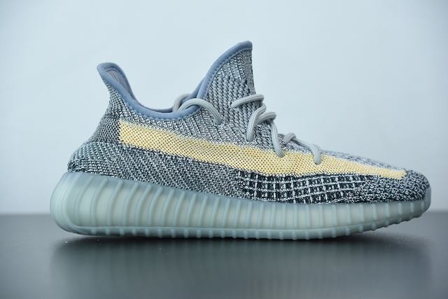  Adidas Yeezy Boost 350 V2 Ash Blue