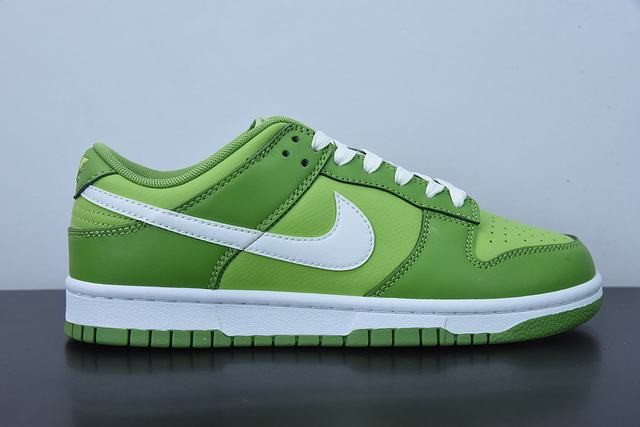 Nk SB Dunk Low 