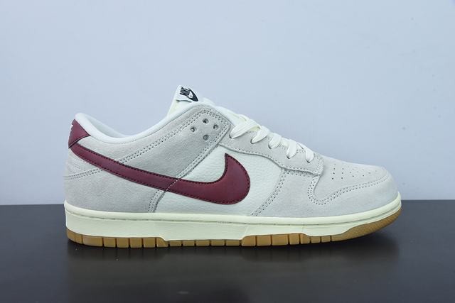 Nk By You SB Dunk Low Retro SP