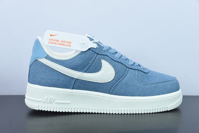  Nk Air Force 1 Low PRM