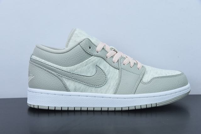 Jordan 1 Low SE Light Iron Ore