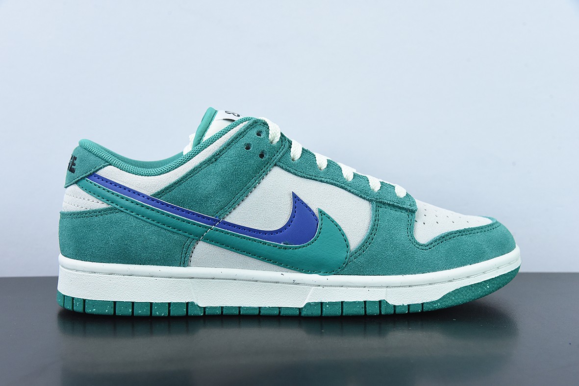 Nk SB Dunk Low SE 