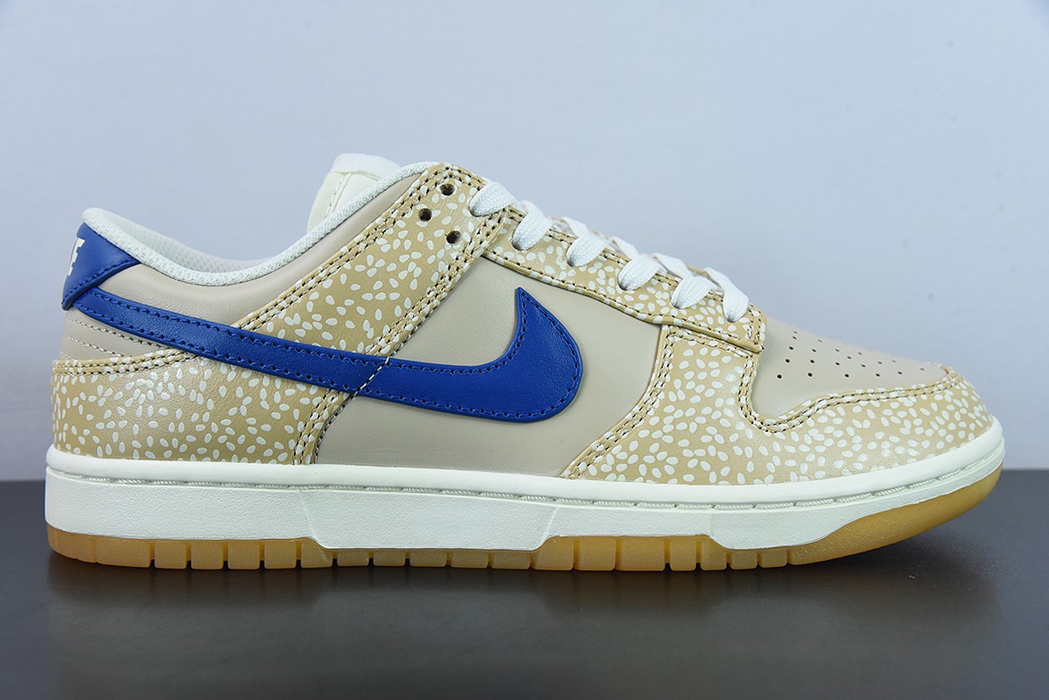 Nike Dunk Low Montreal Bagel Sesame