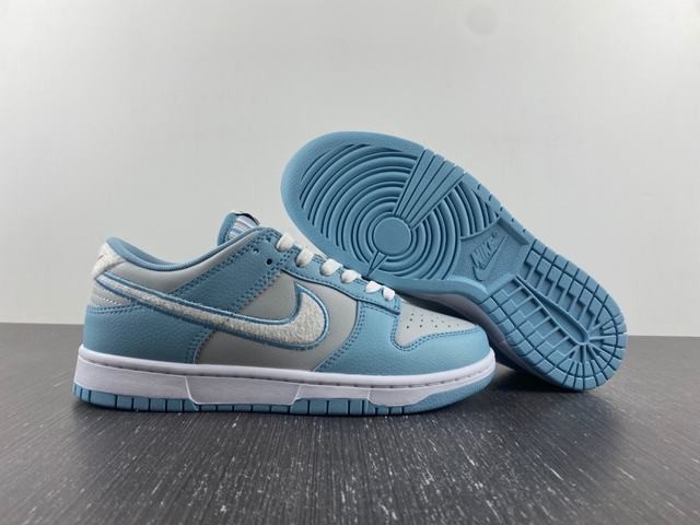  Nike Dunk Low Retro