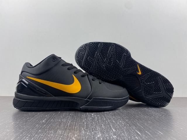 Nike Zoom Kobe 4 Protro