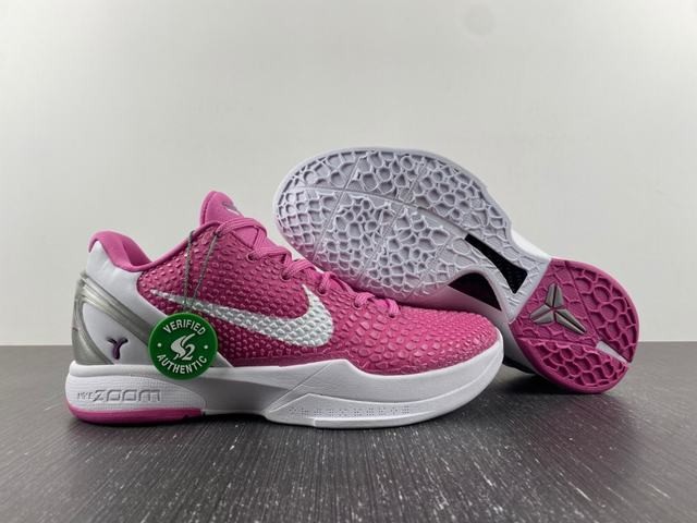  Nike Kobe 6 Kay Yow Think Pink 