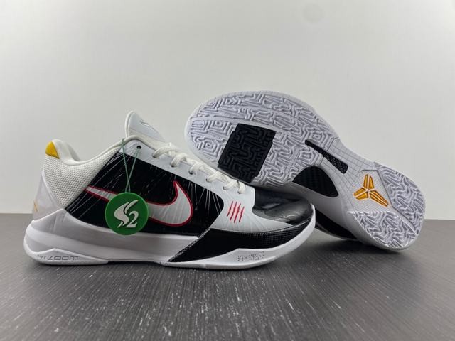 Nike Kobe 5 Protro 