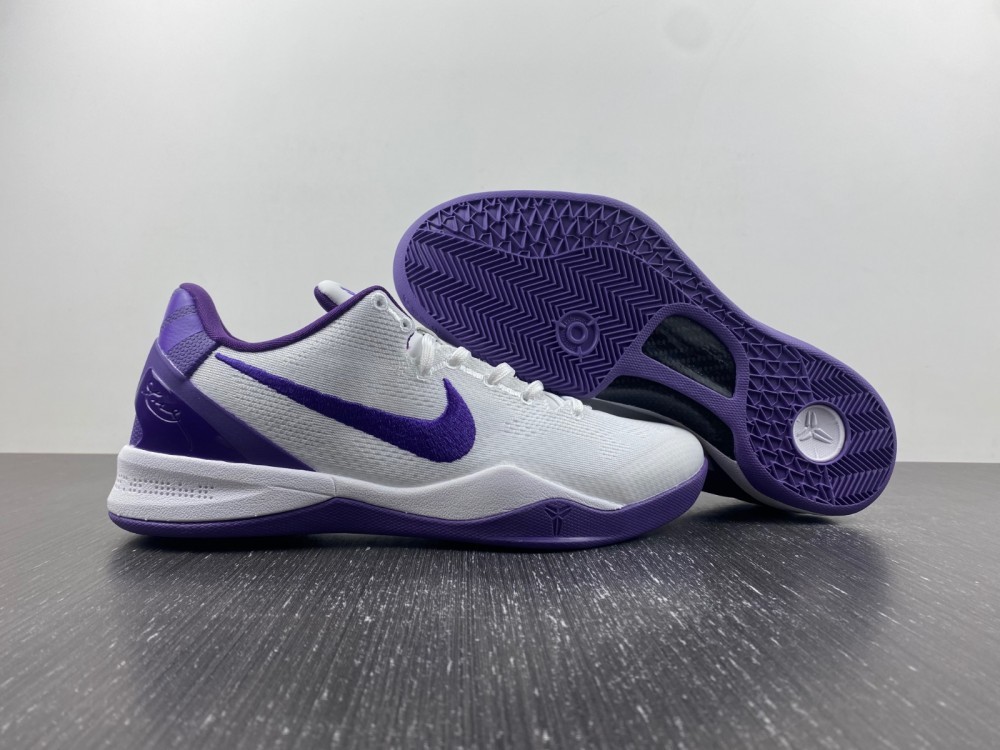 Nike Kobe 8 Protro “White Court Purple”