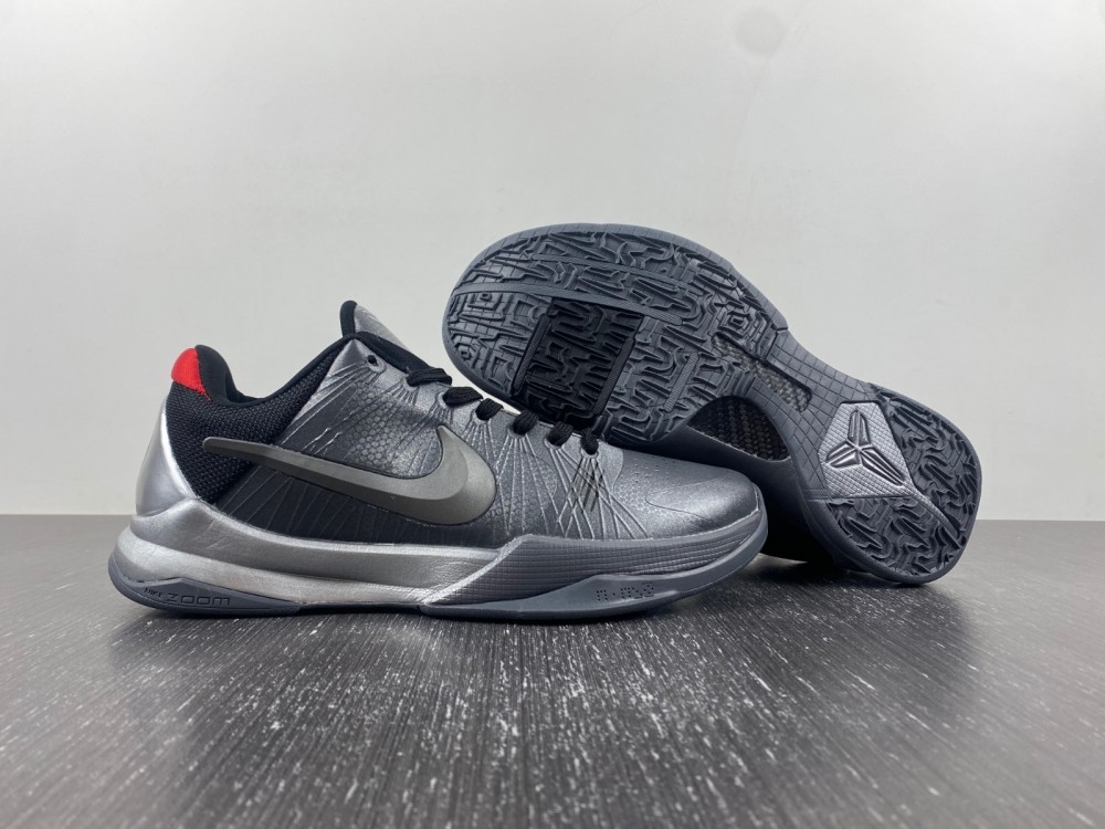 Nike Zoom Kobe 5